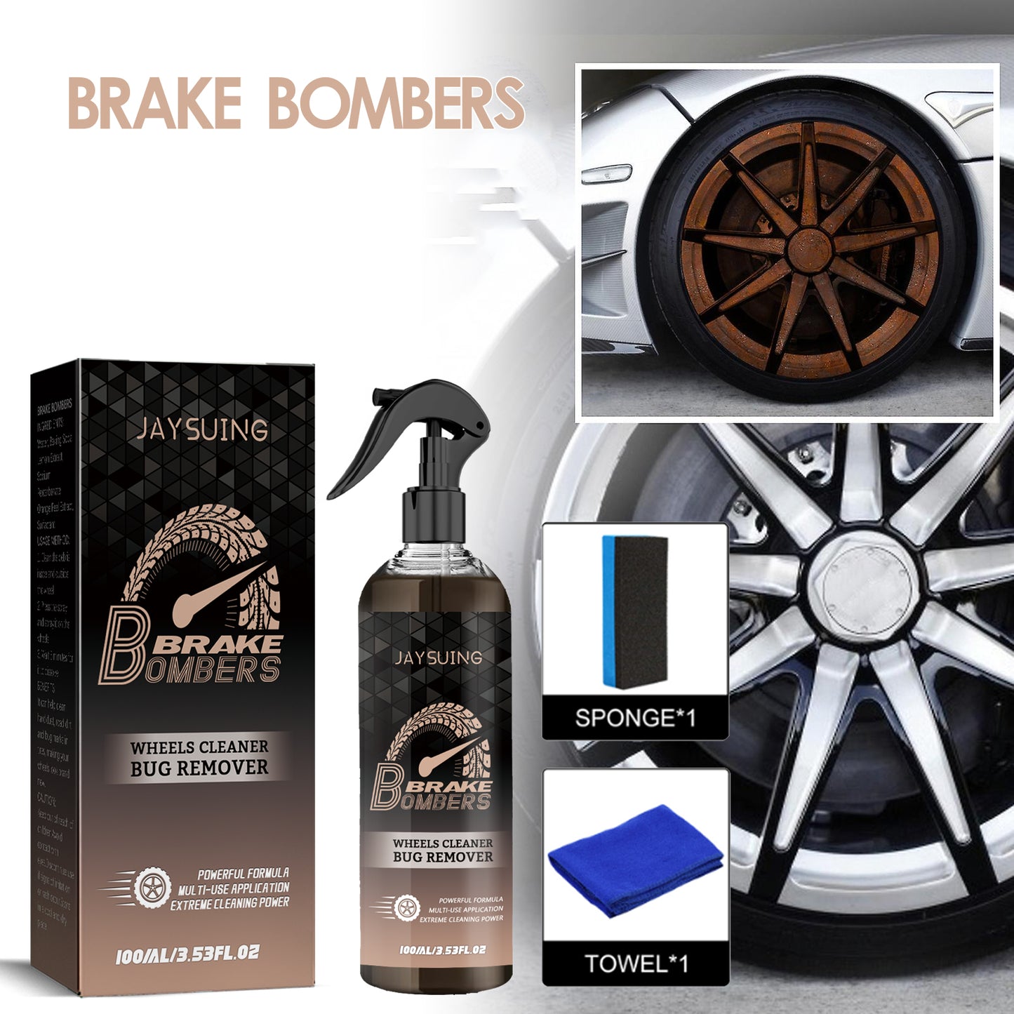 Car Brake Cleaner