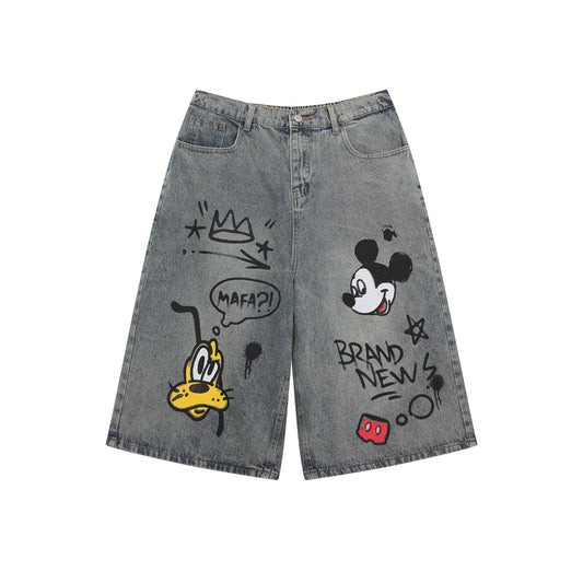 Pant trousers