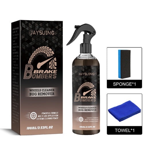 Car Brake Cleaner